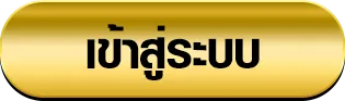 k88usa